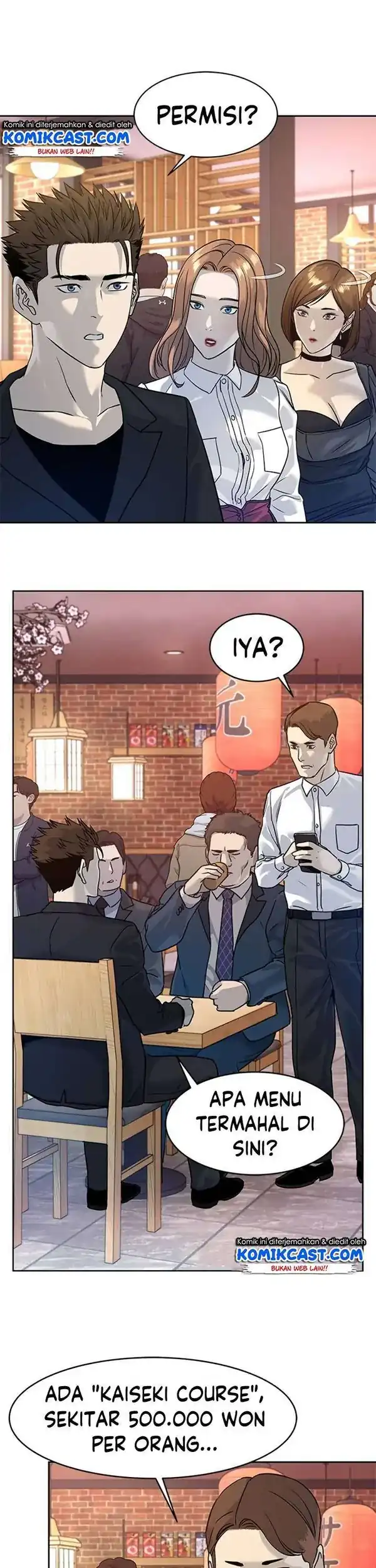 Baca God of Blackfield - Chapter 67 halaman 35