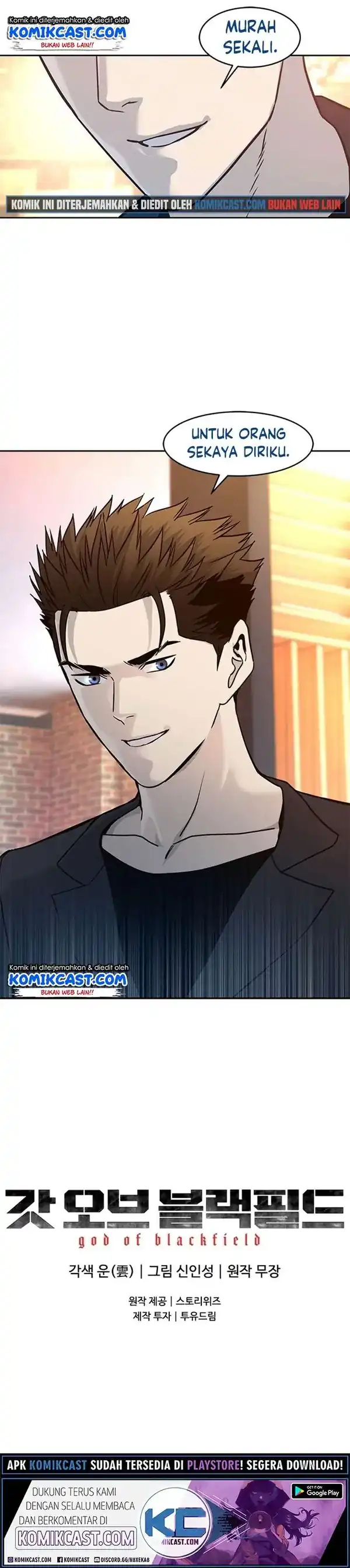 Baca God of Blackfield - Chapter 67 halaman 38
