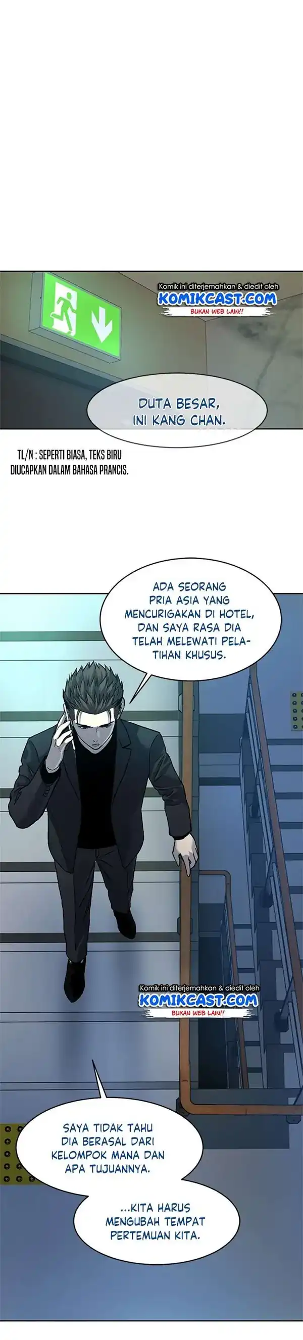 Baca God of Blackfield - Chapter 69 halaman 20