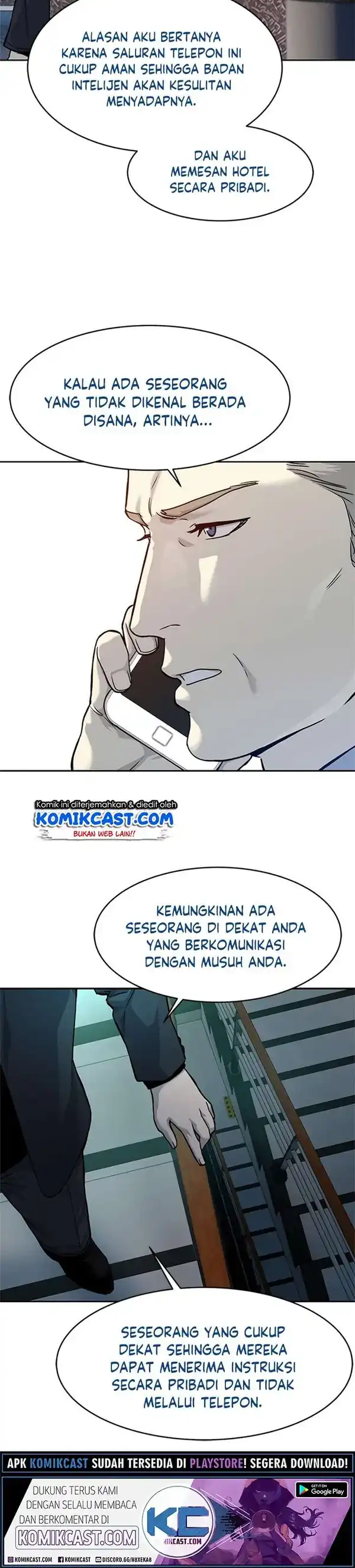 Baca God of Blackfield - Chapter 69 halaman 22
