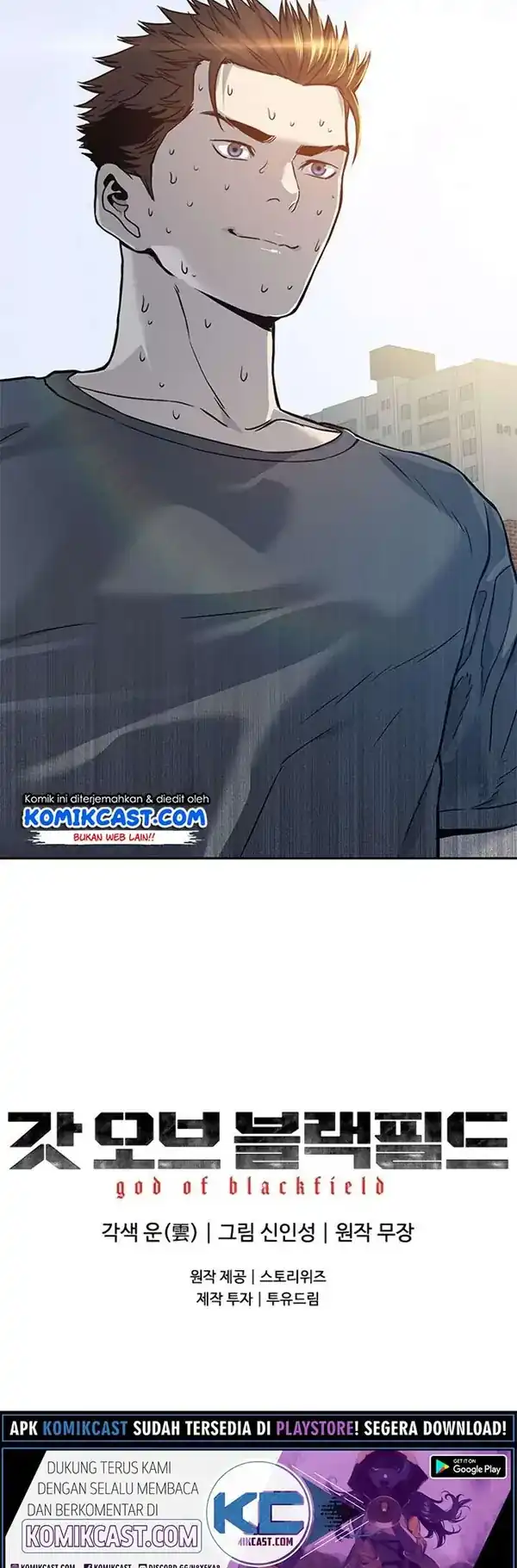 Baca God of Blackfield - Chapter 71 halaman 42