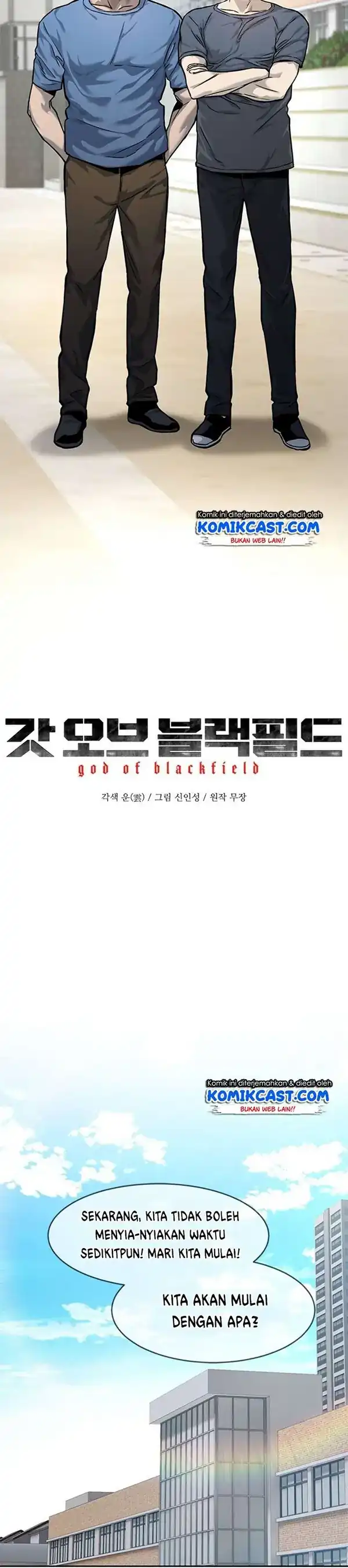 Baca God of Blackfield - Chapter 71 halaman 6