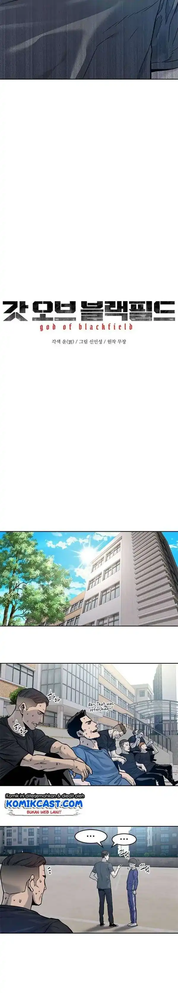 Baca God of Blackfield - Chapter 72 halaman 3