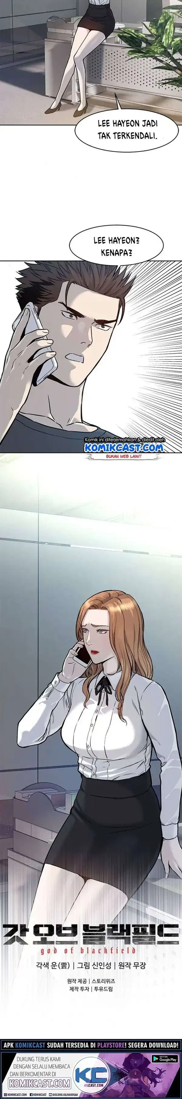Baca God of Blackfield - Chapter 72 halaman 51