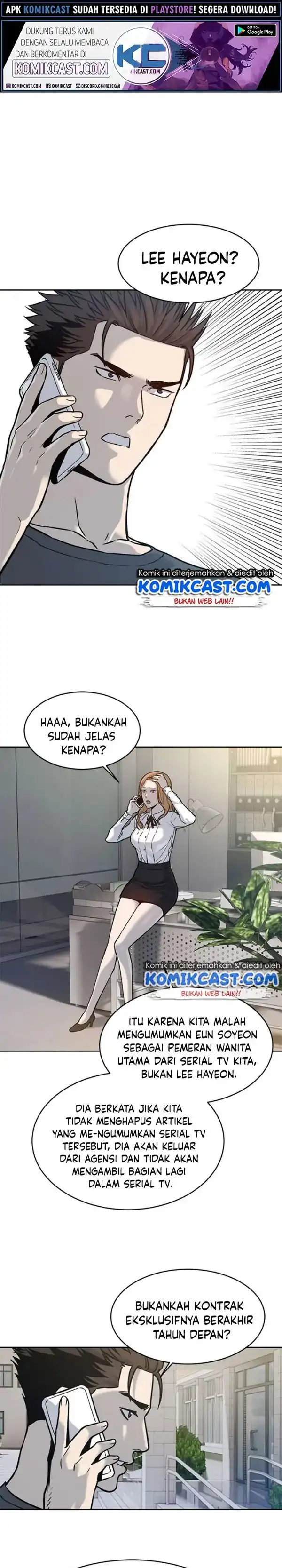 Baca God of Blackfield - Chapter 73 halaman 2