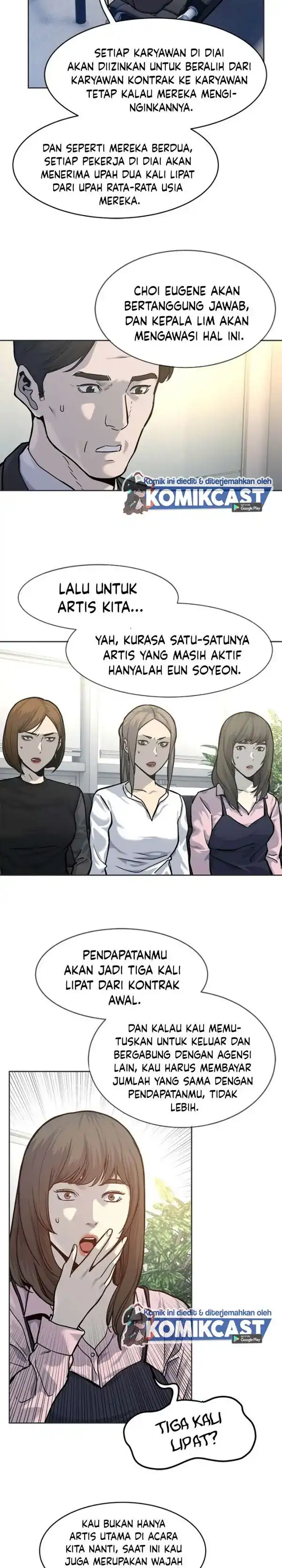 Baca God of Blackfield - Chapter 74 halaman 19