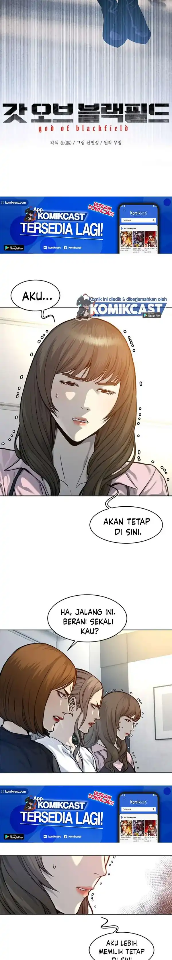 Baca God of Blackfield - Chapter 74 halaman 3