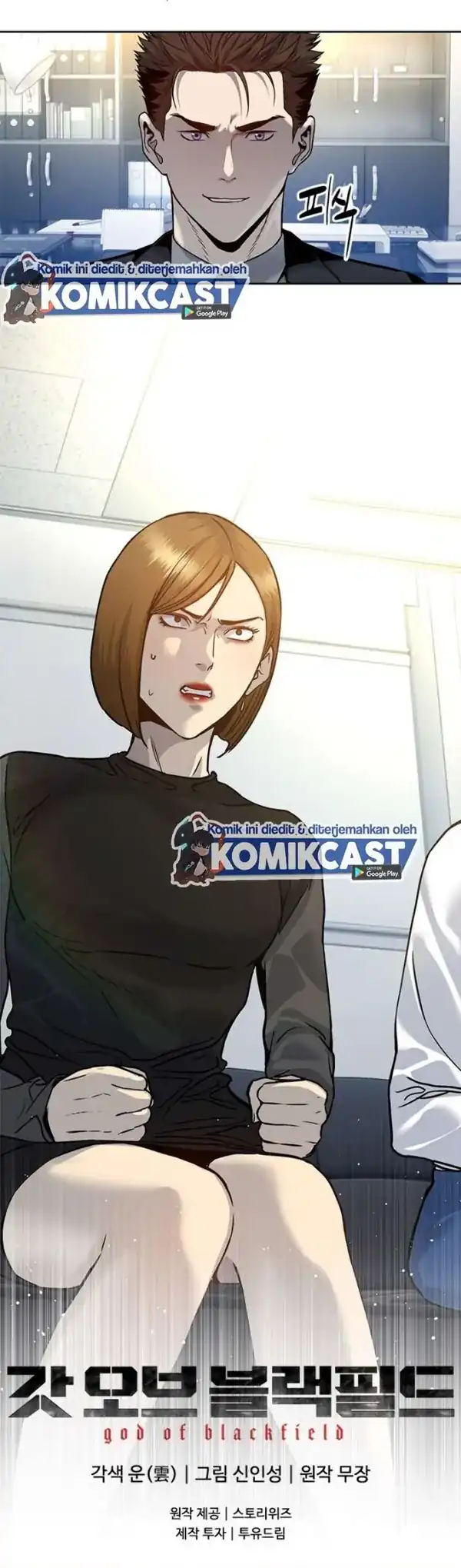 Baca God of Blackfield - Chapter 74 halaman 36