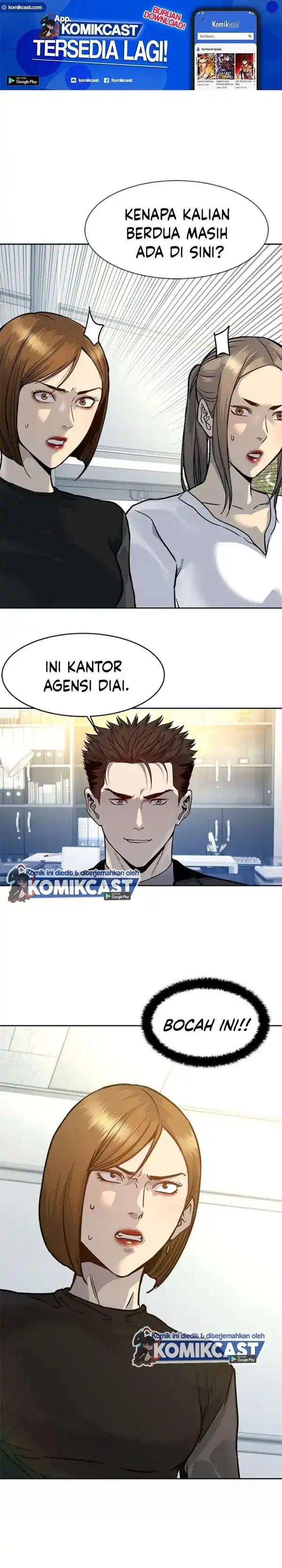 Baca God of Blackfield - Chapter 75 halaman 2