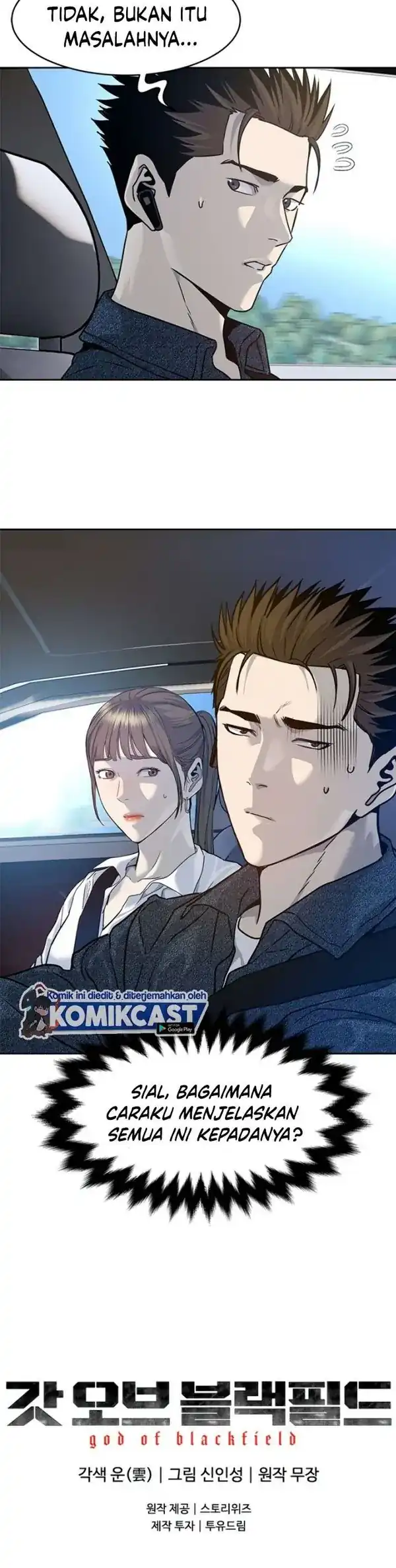 Baca God of Blackfield - Chapter 76 halaman 29