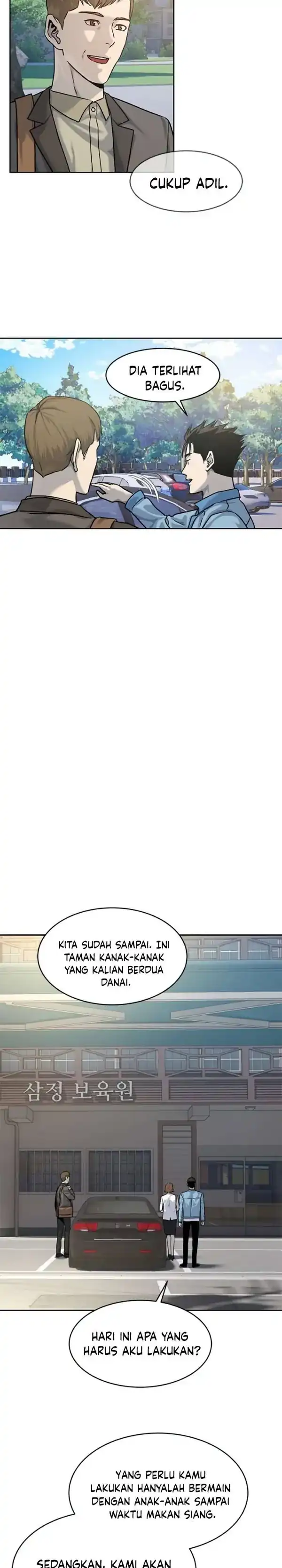 Baca God of Blackfield - Chapter 77 halaman 18