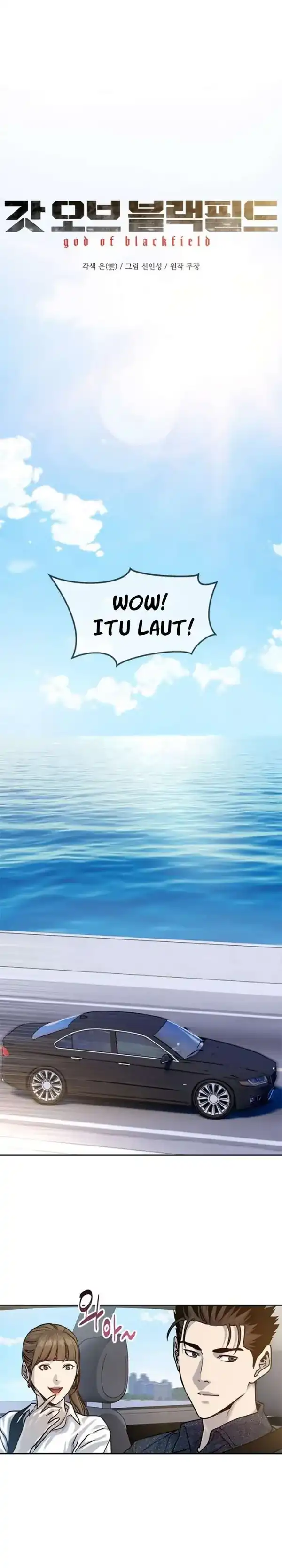 Baca God of Blackfield - Chapter 77 halaman 7