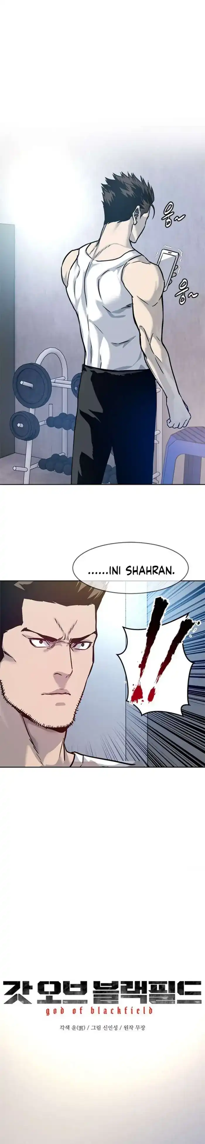 Baca God of Blackfield - Chapter 78 halaman 1