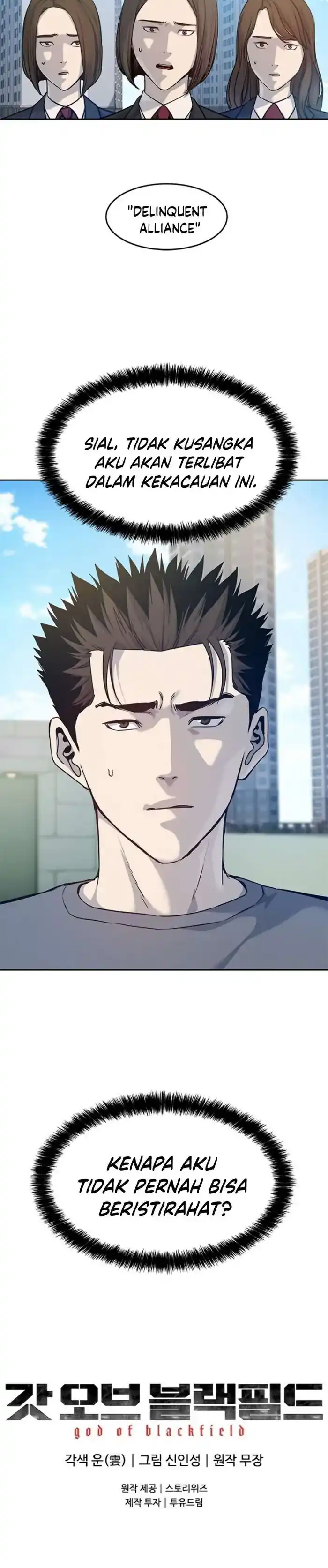 Baca God of Blackfield - Chapter 79 halaman 23