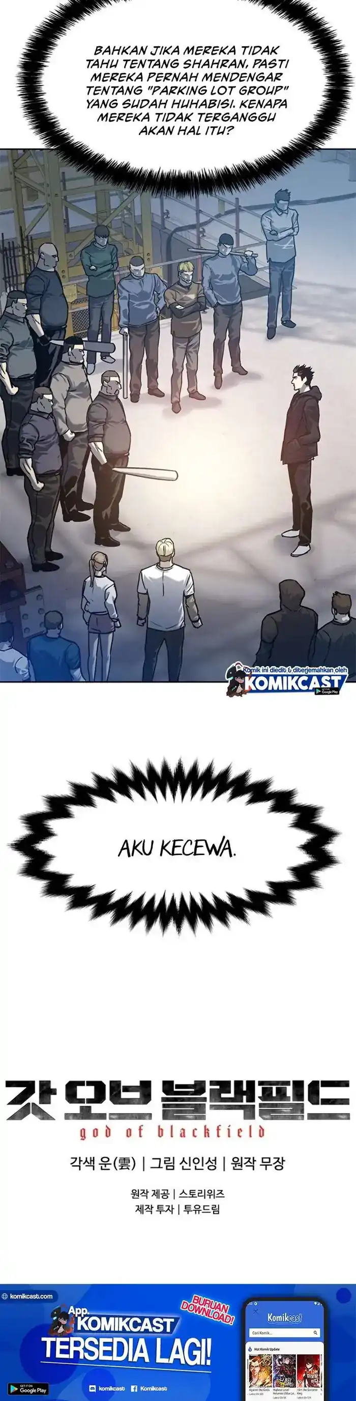 Baca God of Blackfield - Chapter 80 halaman 34