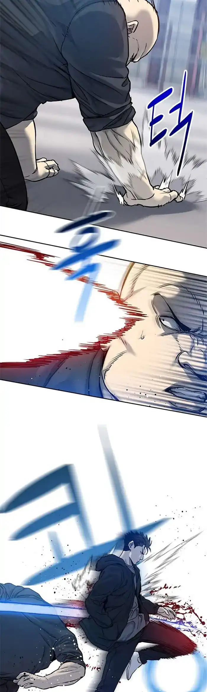 Baca God of Blackfield - Chapter 81 halaman 11