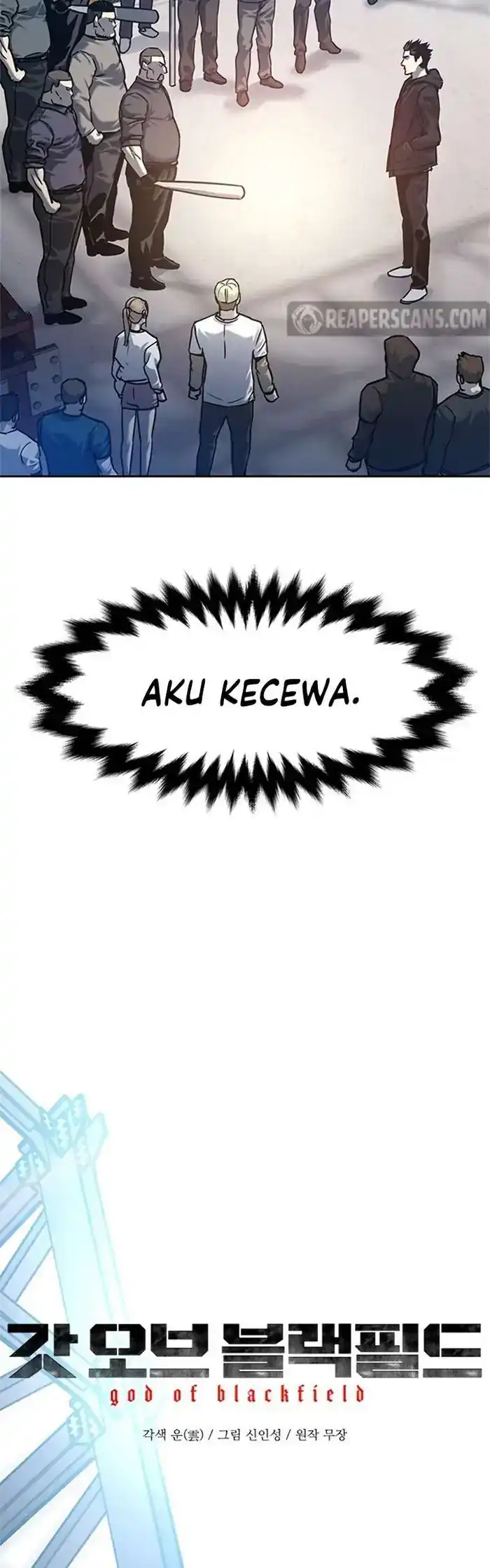 Baca God of Blackfield - Chapter 81 halaman 2