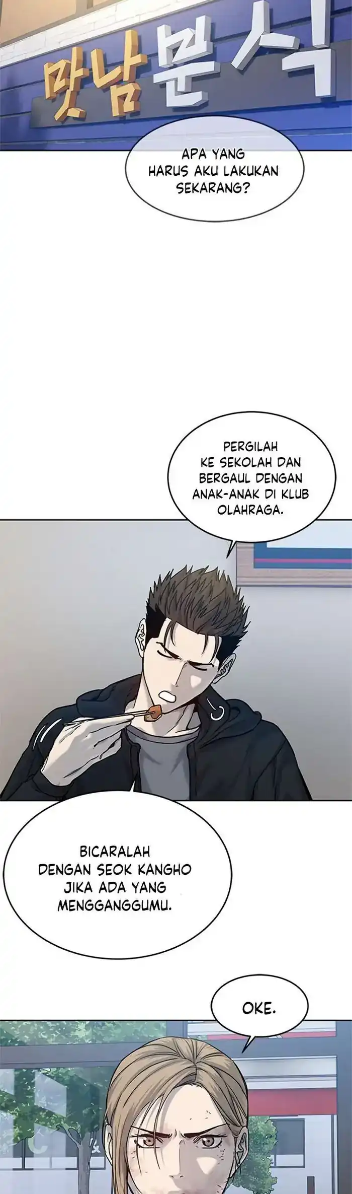 Baca God of Blackfield - Chapter 81 halaman 22