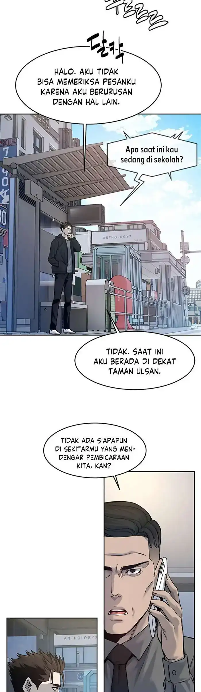 Baca God of Blackfield - Chapter 81 halaman 30