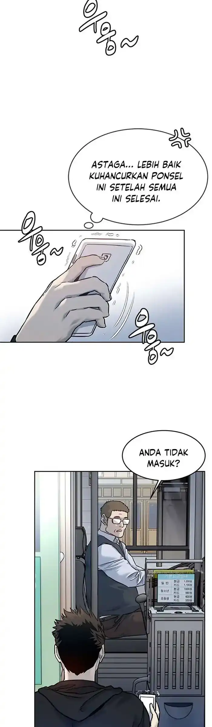 Baca God of Blackfield - Chapter 81 halaman 39