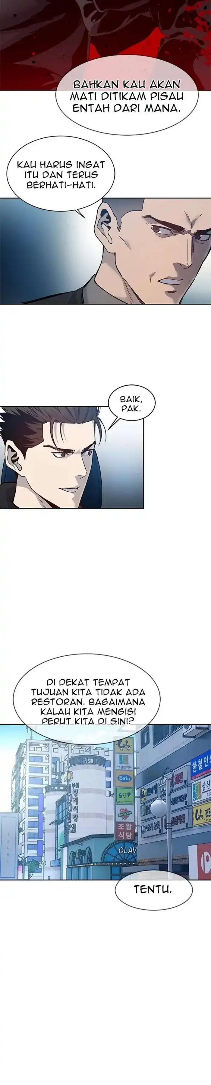 Baca God of Blackfield - Chapter 82 halaman 25