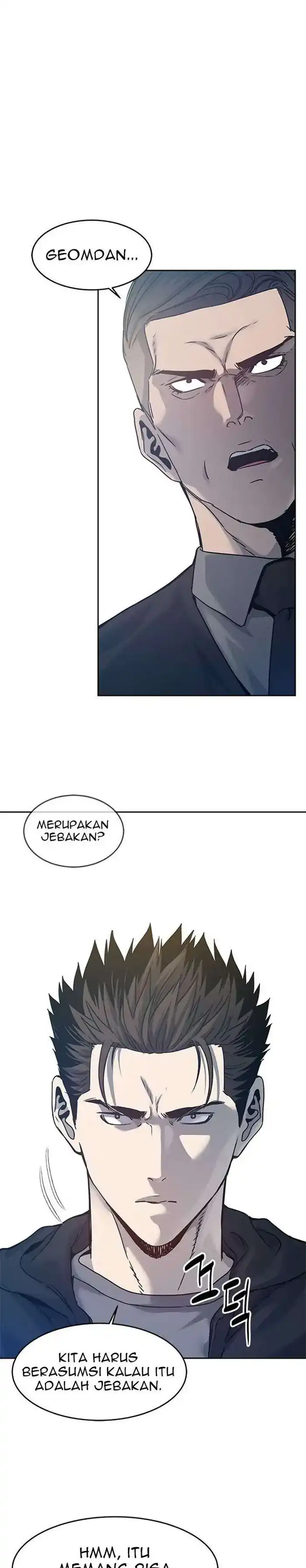 Baca God of Blackfield - Chapter 83 halaman 1