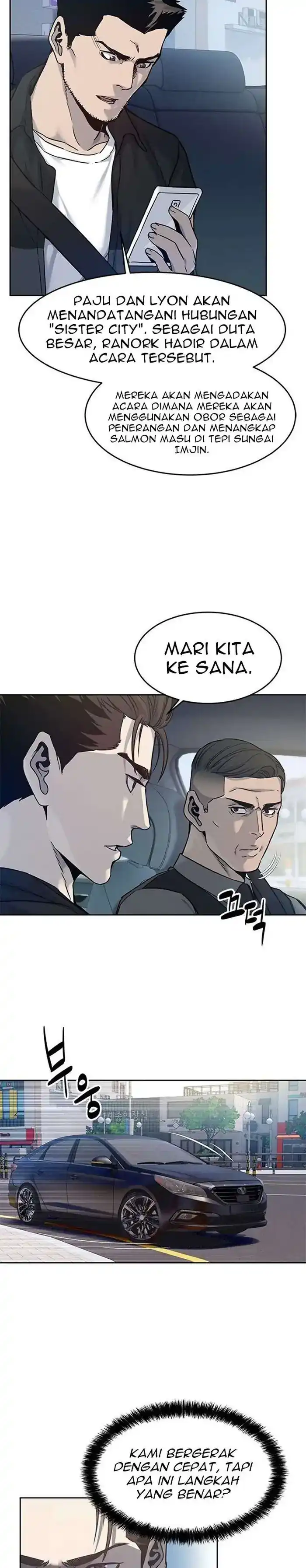 Baca God of Blackfield - Chapter 83 halaman 12