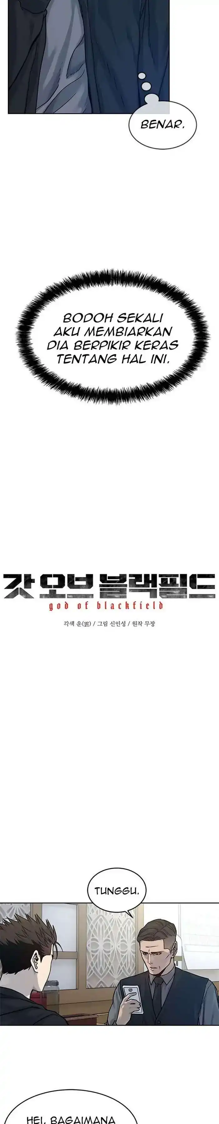 Baca God of Blackfield - Chapter 83 halaman 5