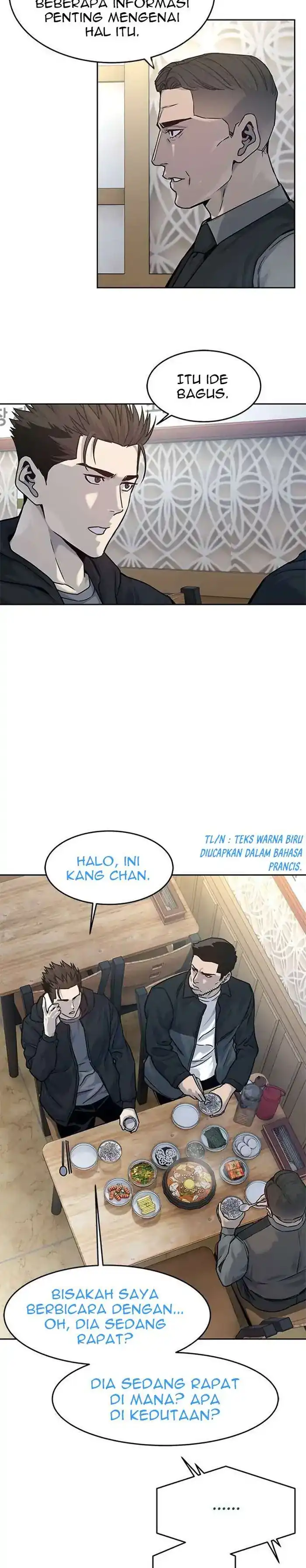 Baca God of Blackfield - Chapter 83 halaman 7