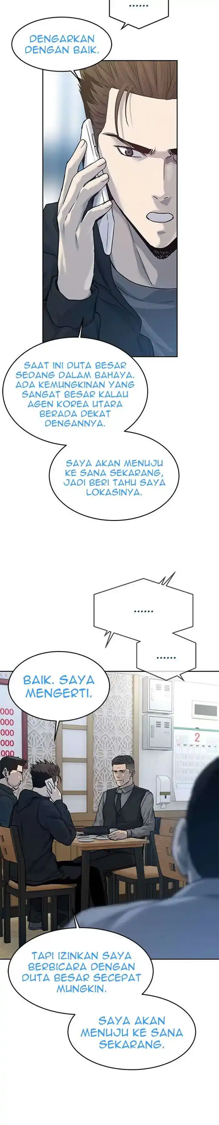 Baca God of Blackfield - Chapter 83 halaman 8