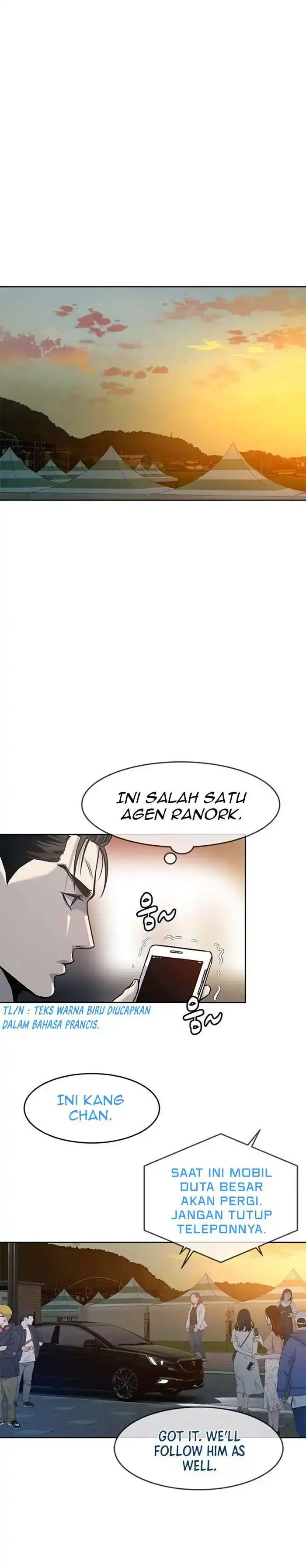 Baca God of Blackfield - Chapter 84 halaman 13