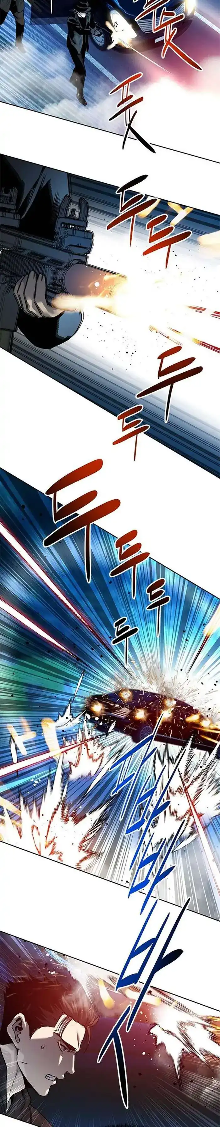 Baca God of Blackfield - Chapter 84 halaman 26