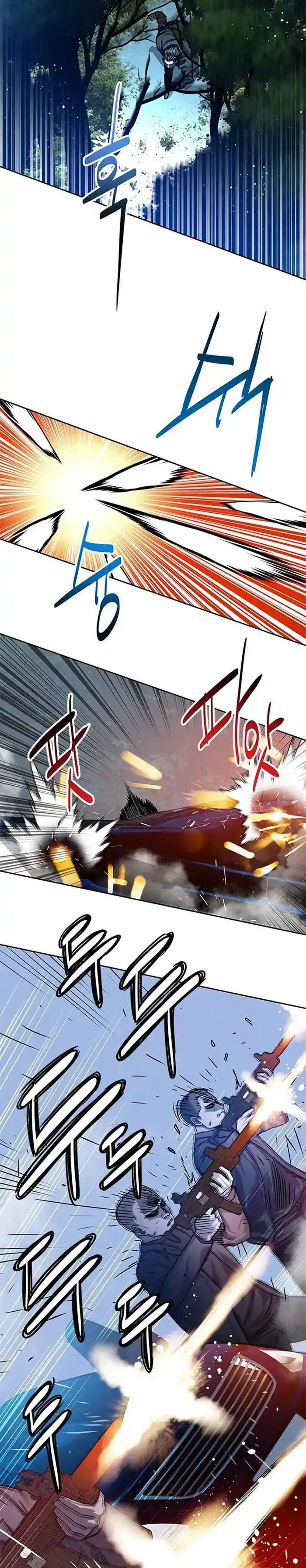 Baca God of Blackfield - Chapter 84 halaman 30