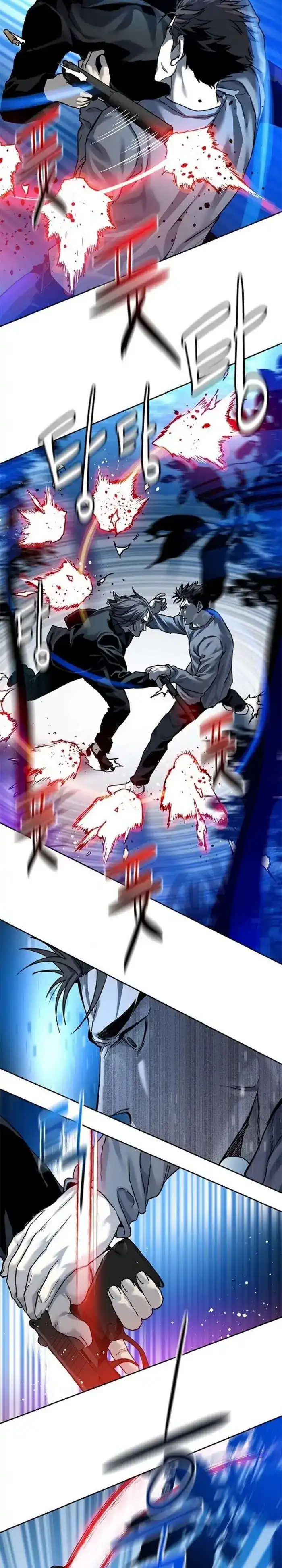 Baca God of Blackfield - Chapter 86 halaman 23