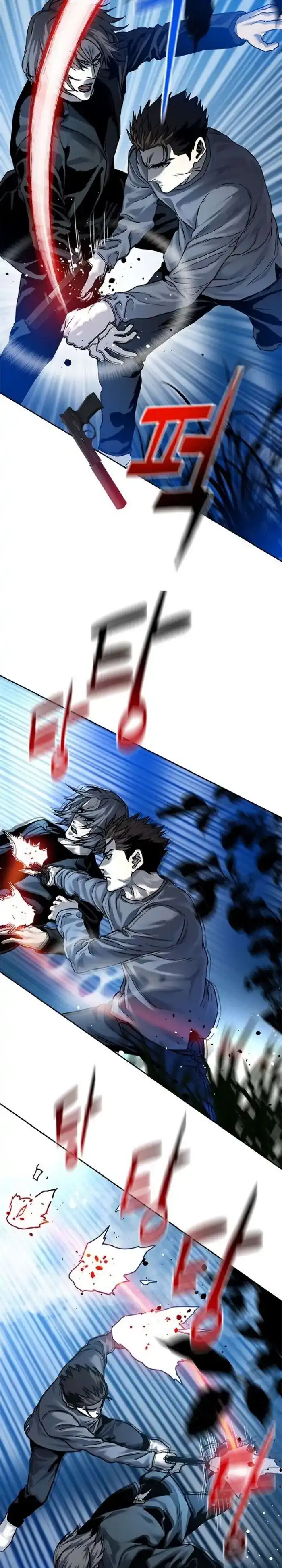 Baca God of Blackfield - Chapter 86 halaman 24