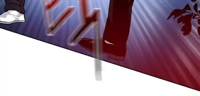 Baca God of Blackfield - Chapter 86 halaman 28