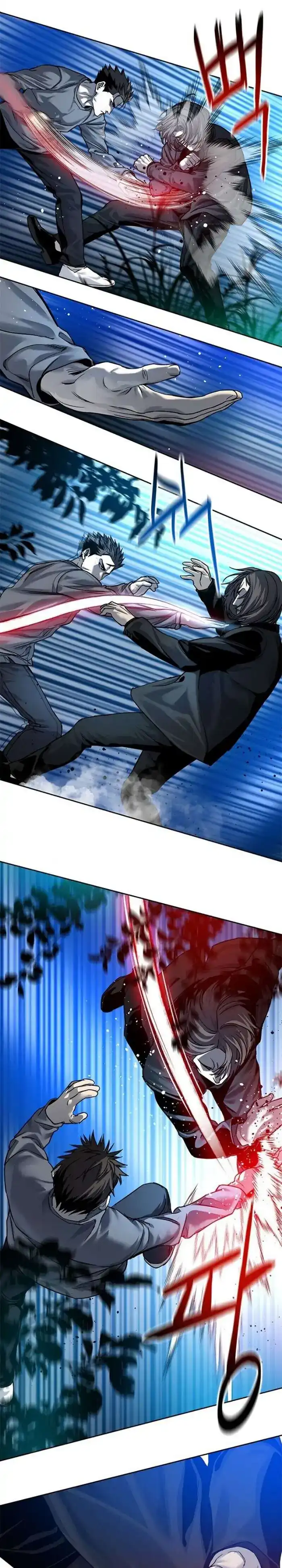 Baca God of Blackfield - Chapter 86 halaman 29