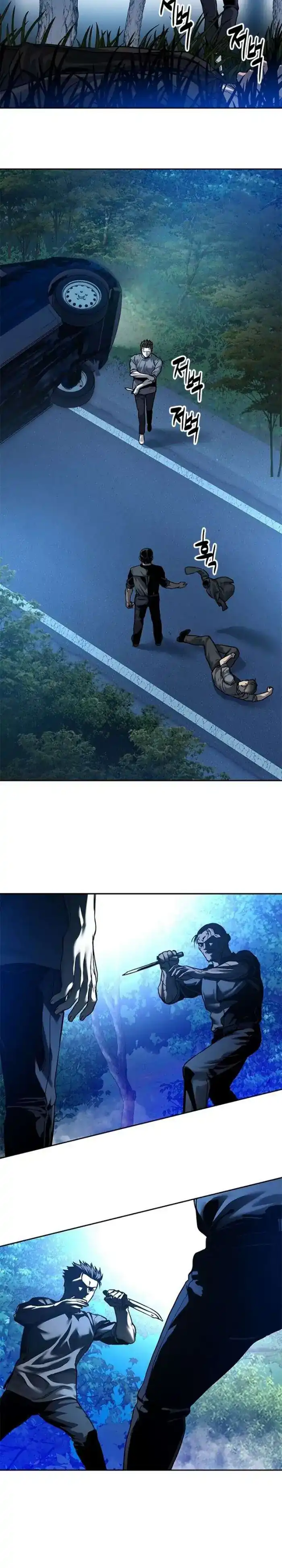 Baca God of Blackfield - Chapter 86 halaman 37