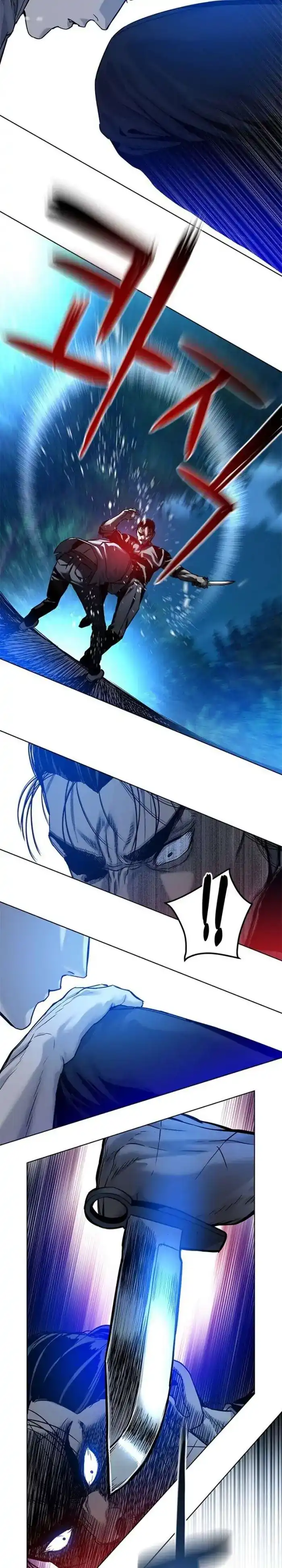 Baca God of Blackfield - Chapter 87 halaman 12