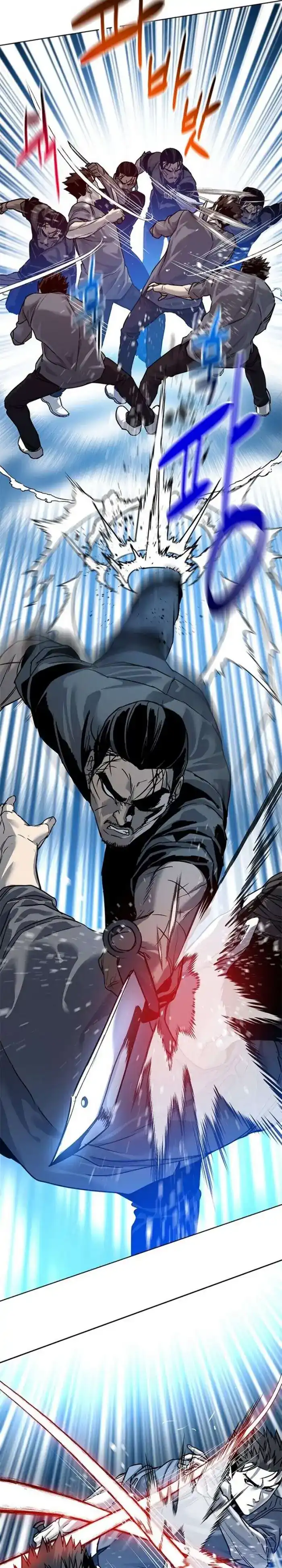 Baca God of Blackfield - Chapter 87 halaman 18