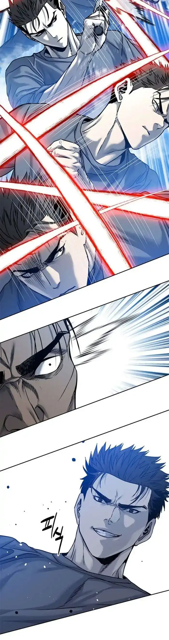 Baca God of Blackfield - Chapter 87 halaman 19