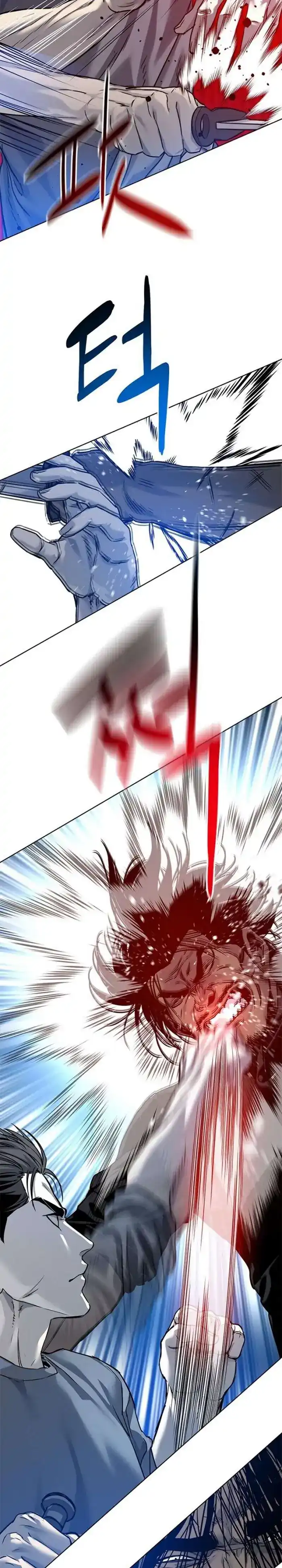 Baca God of Blackfield - Chapter 87 halaman 22