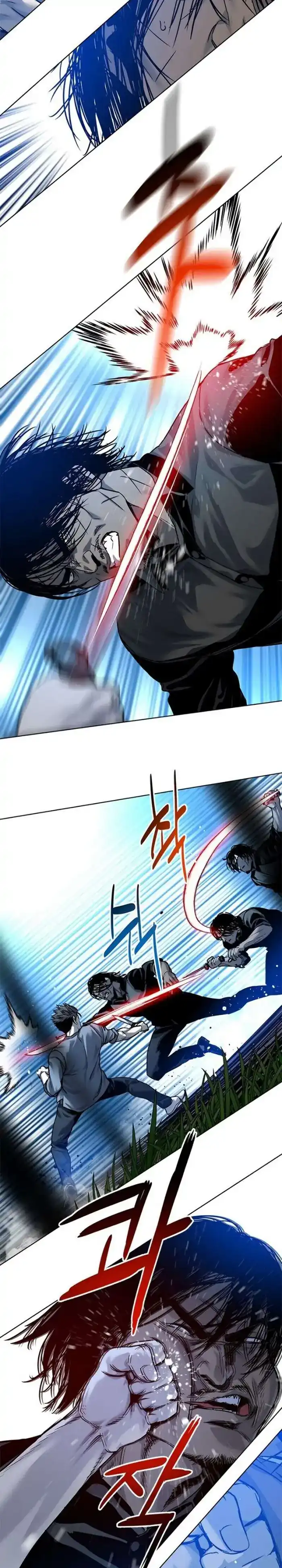 Baca God of Blackfield - Chapter 87 halaman 23