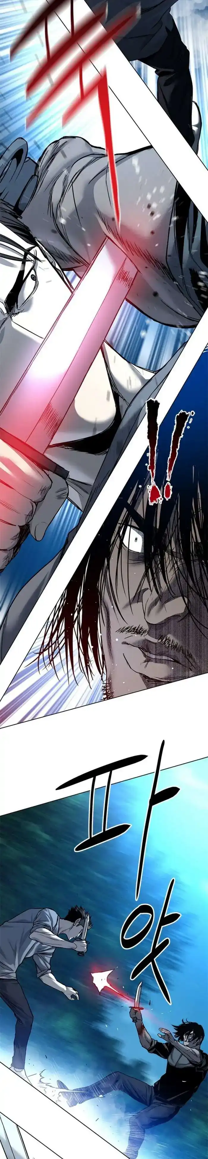 Baca God of Blackfield - Chapter 87 halaman 25