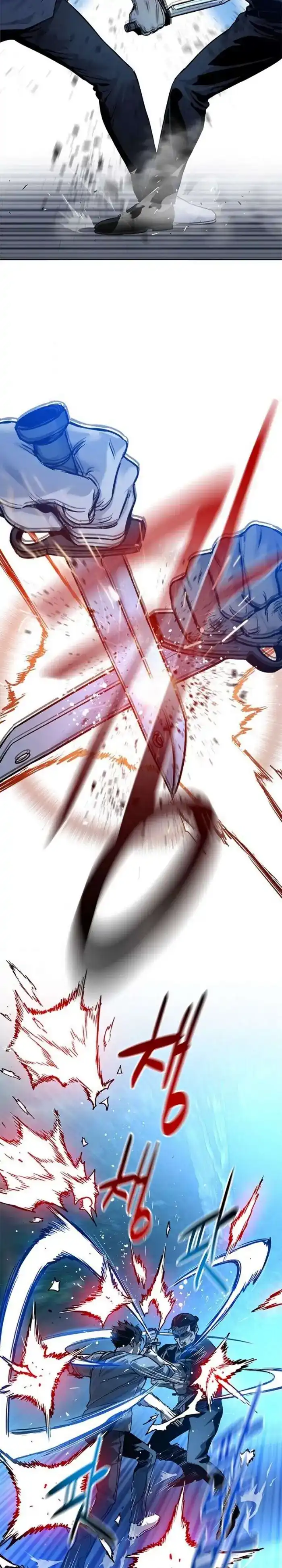 Baca God of Blackfield - Chapter 87 halaman 3