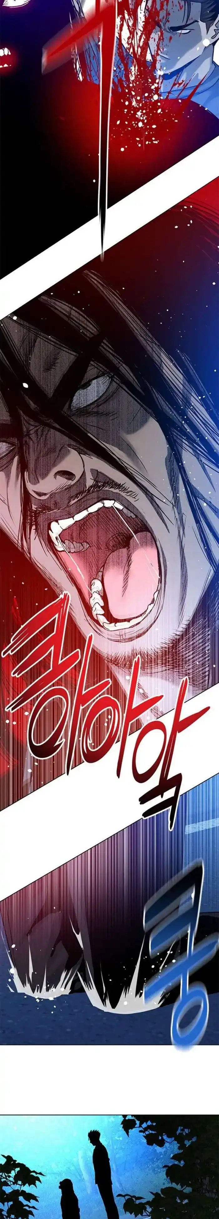 Baca God of Blackfield - Chapter 87 halaman 32