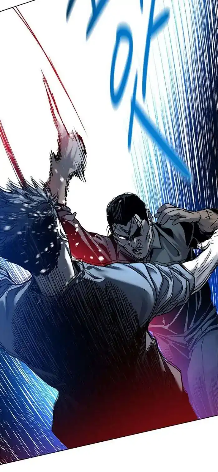 Baca God of Blackfield - Chapter 87 halaman 6