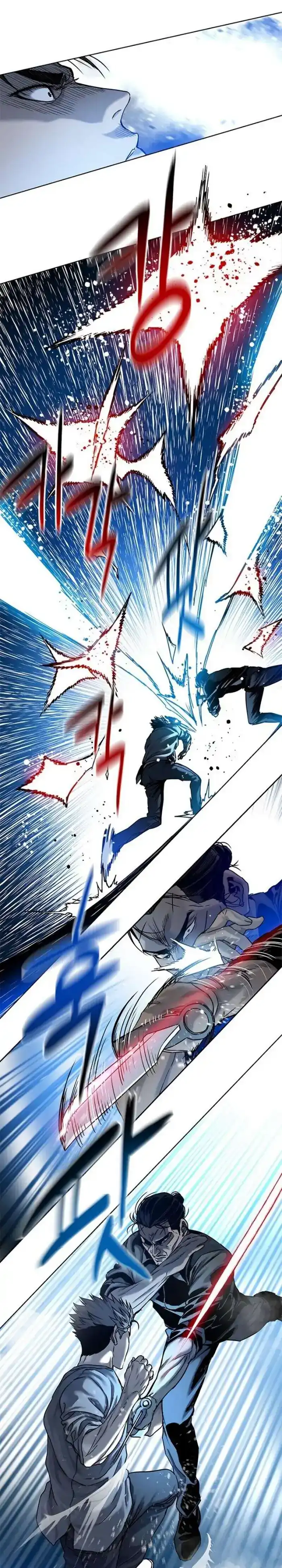 Baca God of Blackfield - Chapter 87 halaman 7