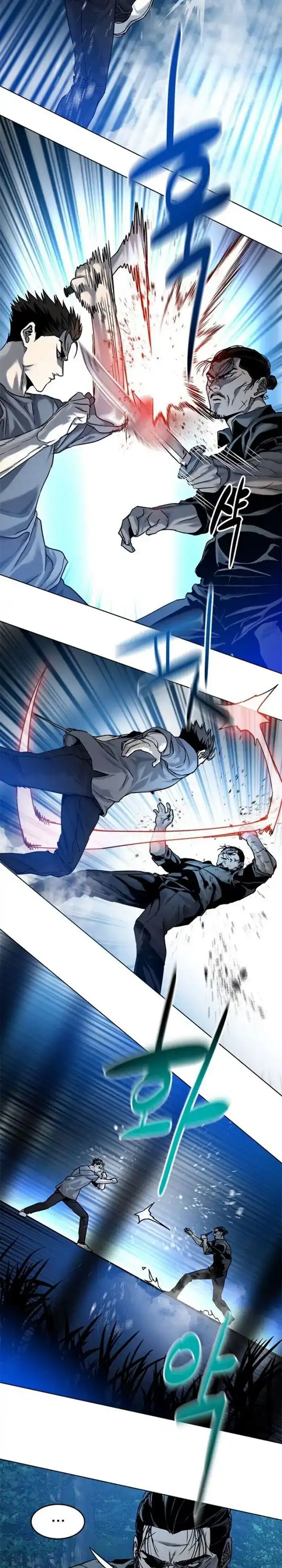 Baca God of Blackfield - Chapter 87 halaman 8