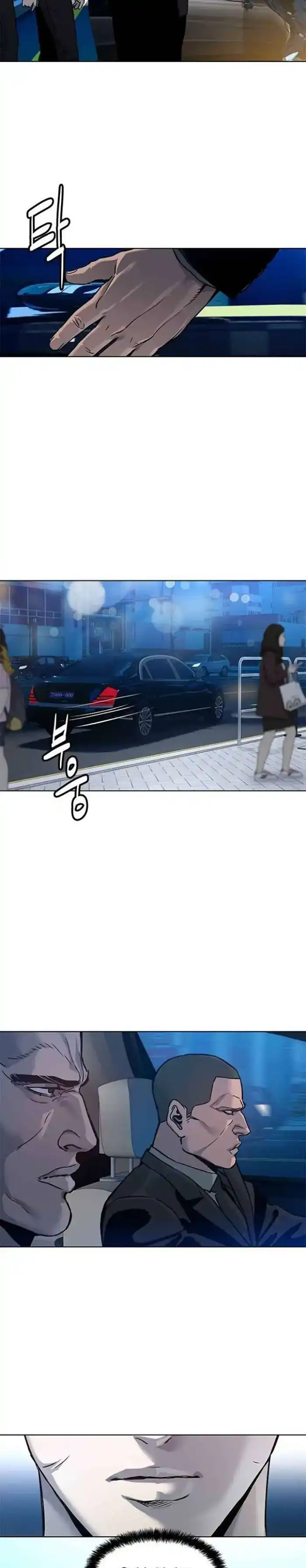 Baca God of Blackfield - Chapter 88 halaman 29